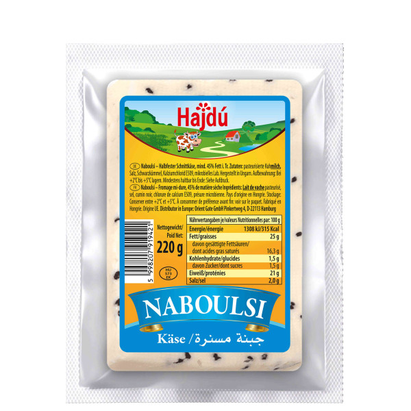 Naboulsi Cheese Vacuum, 220g