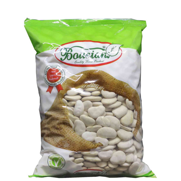 Weiße dicke Bohnen, 700g